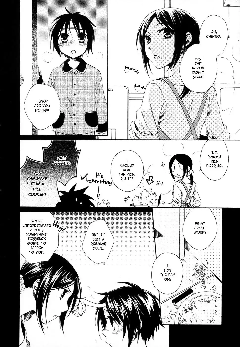 Shounen Maid Chapter 7 19